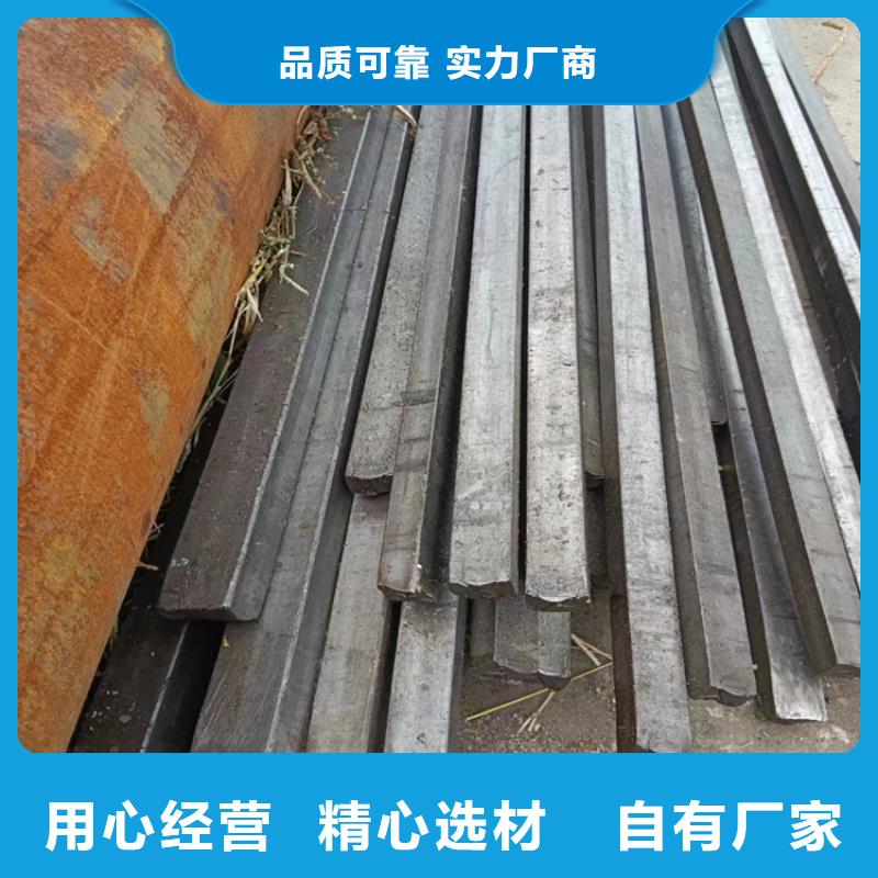 带槽冷拔圆钢-带槽冷拔圆钢按需定制