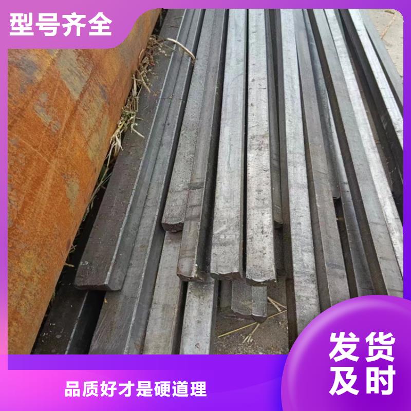 冷拔钢热镀锌方管用心服务