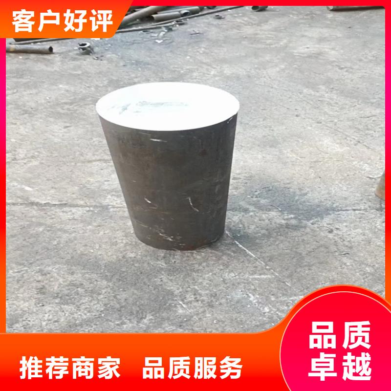 【冷拔钢】大口径无缝钢管厂家工艺先进