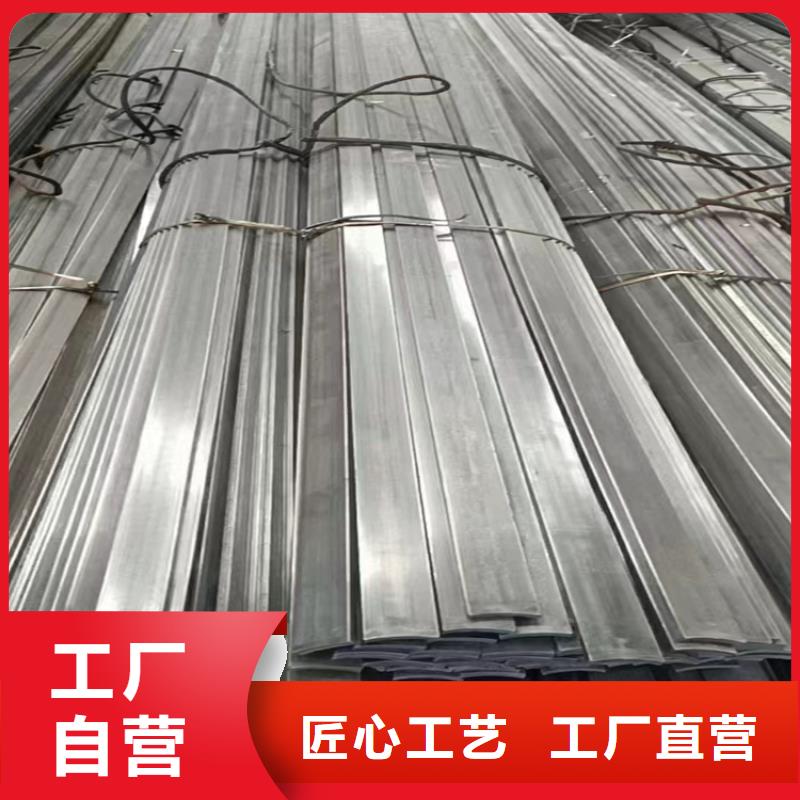 18*18Q355B冷拔圆钢【其他】