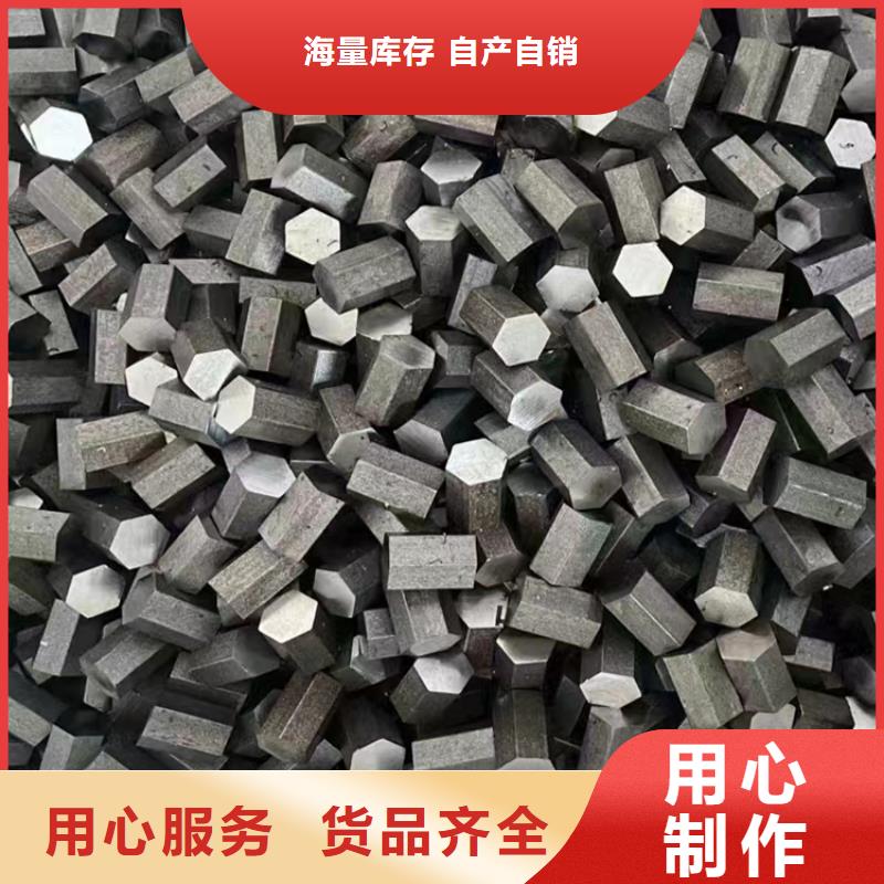 弧形冷拔异型扁钢多种规格供您选择