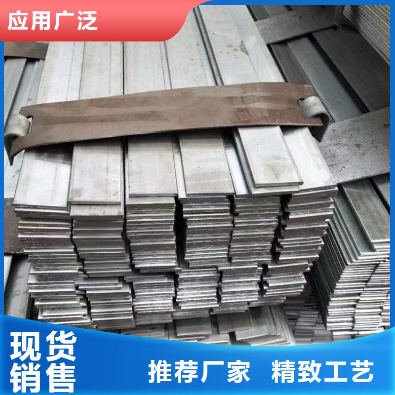 20crmnti圆钢出厂价格