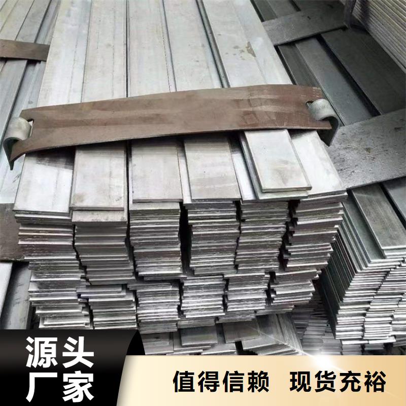 冷拔钢-大口径无缝钢管讲信誉保质量