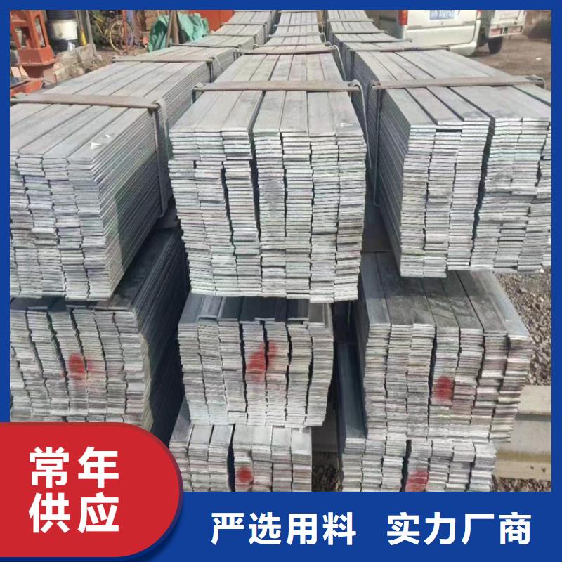 冷拔钢无缝钢管厂家精选厂家好货