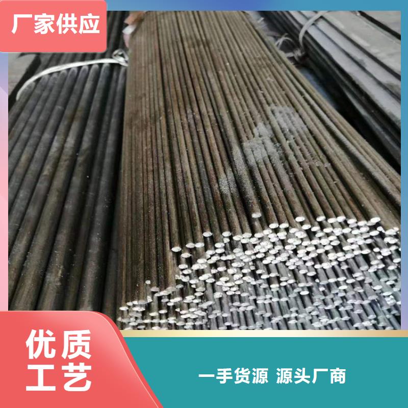 冷拔钢,【无缝钢管厂家】正规厂家
