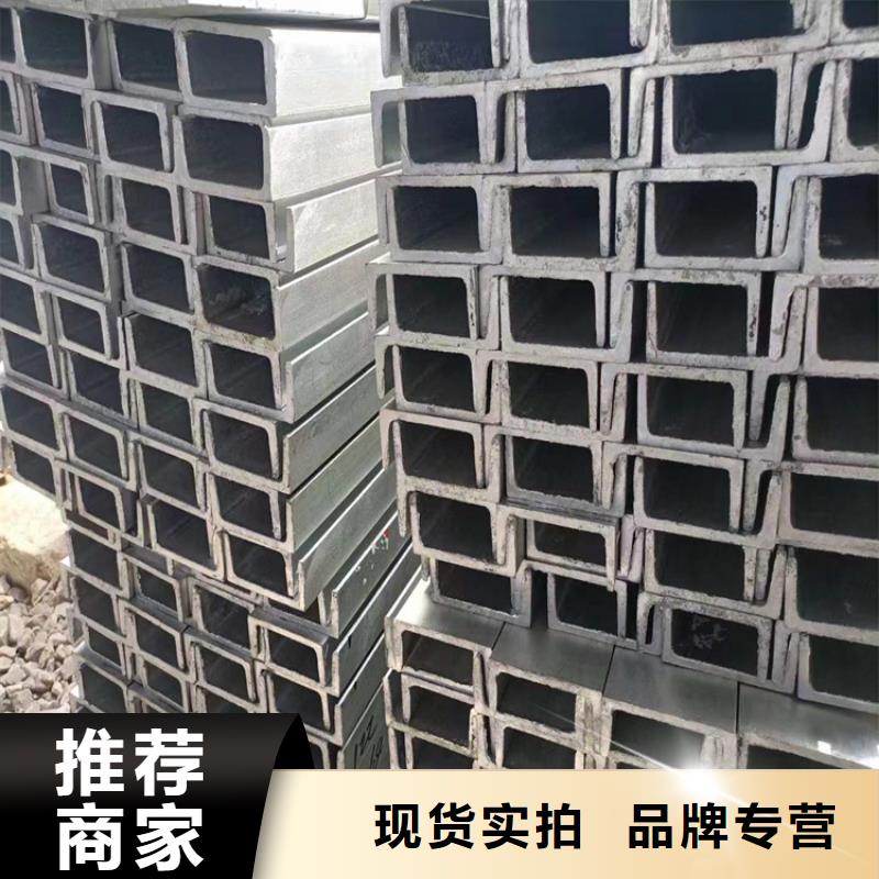 20crmnti圆钢出厂价格