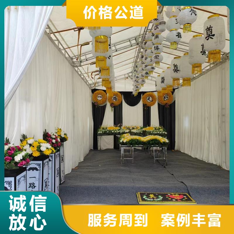 连云港海州区岗埠农场遗体火化殡仪花费,