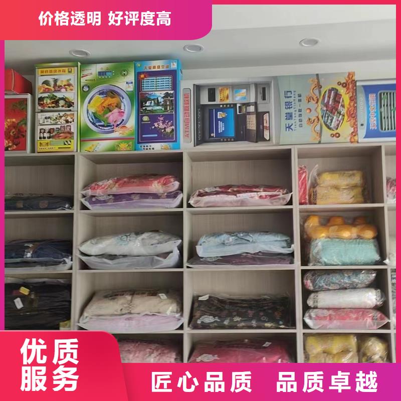 南京建邺区双闸街道灵堂用品一条龙服务