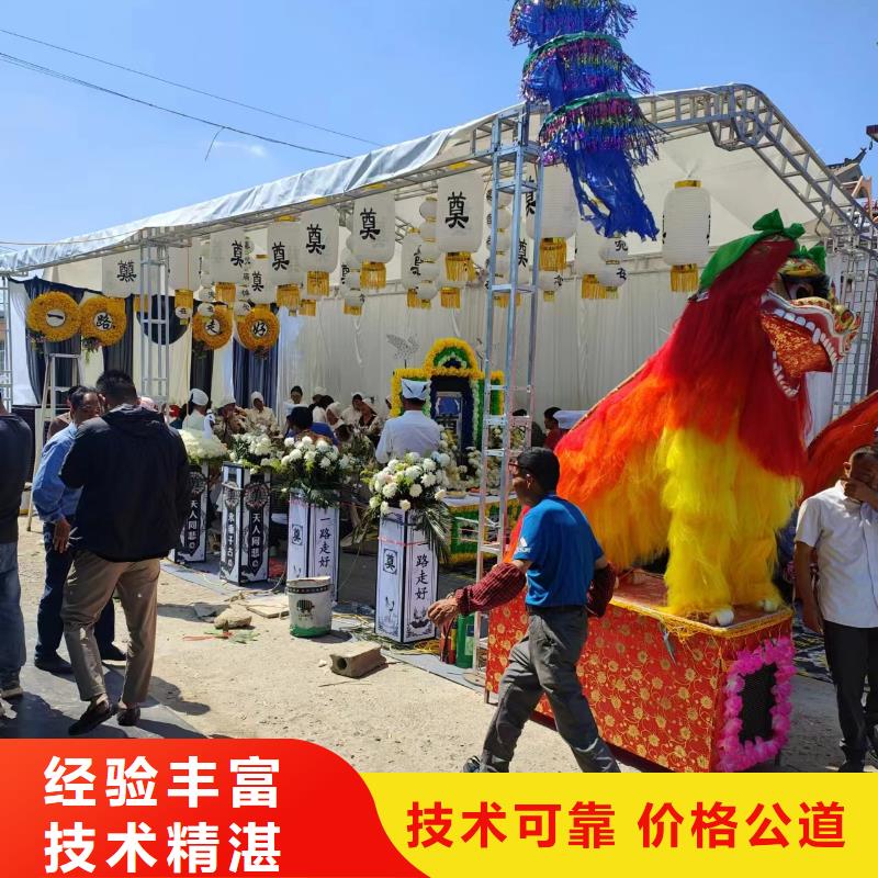 淮安清江浦区浦楼街道遗体装殓服务周到