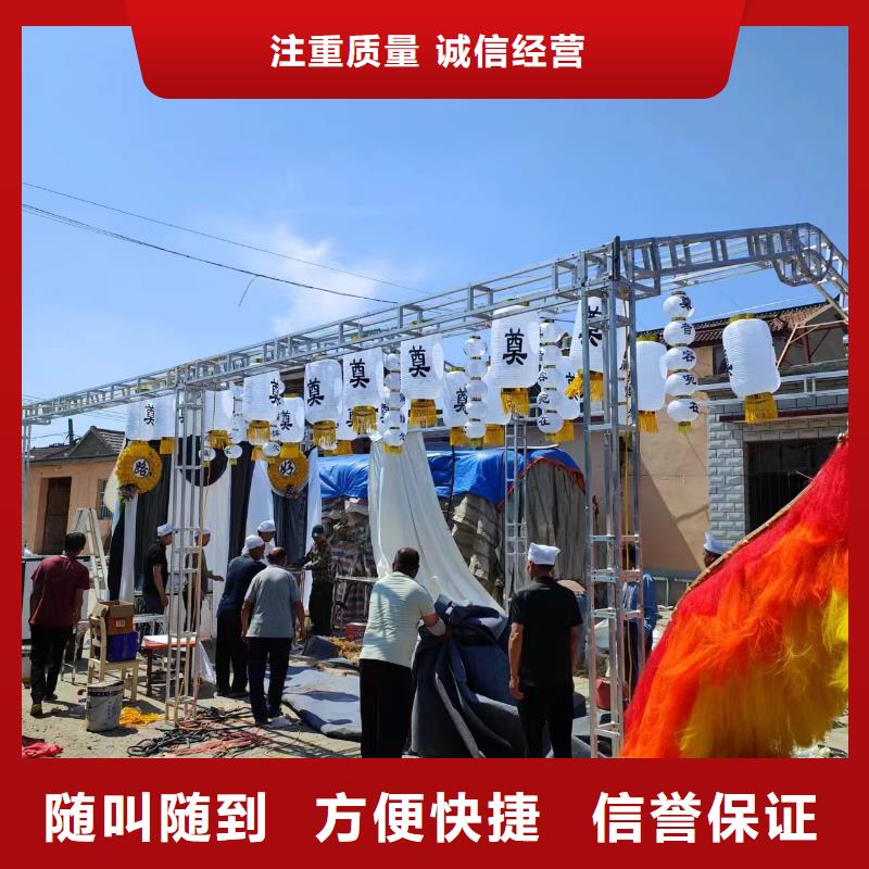 苏州太仓市陆渡街道遗体装殓【本地服务】