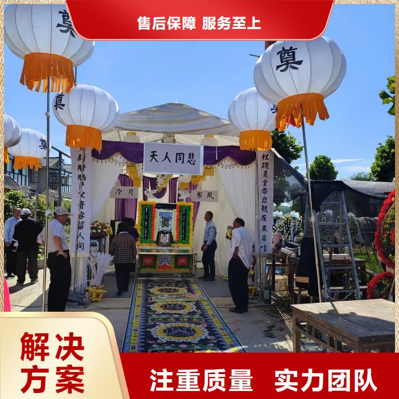 无锡江阴市祝塘镇逝者临终咨询安全省心