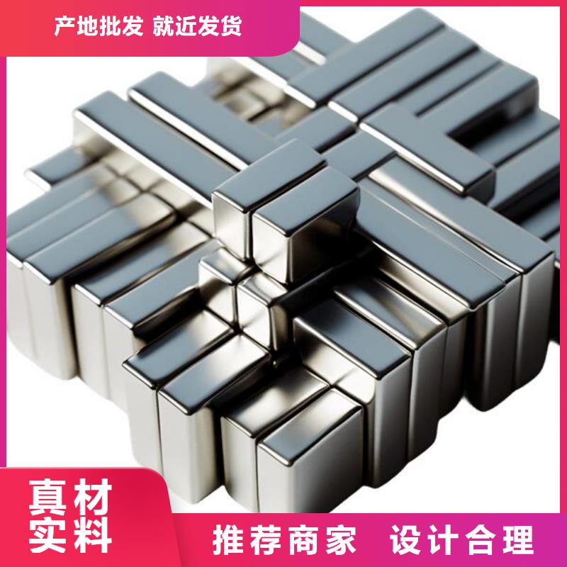 上海喷砂处理方法有哪几种服务挺好的