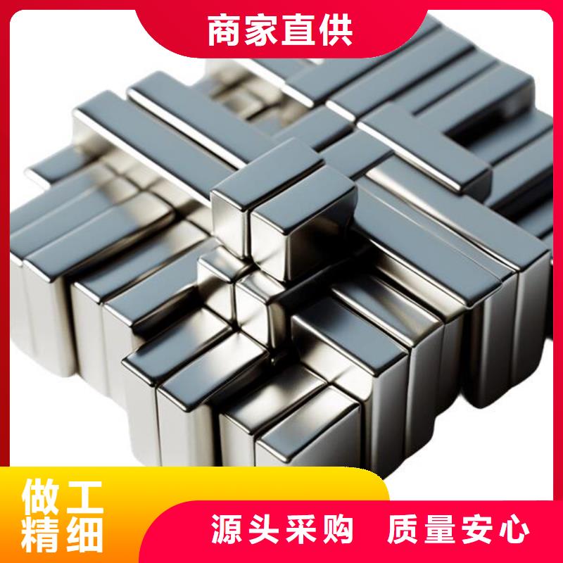 喷砂处理后的表面粗糙度是多少
