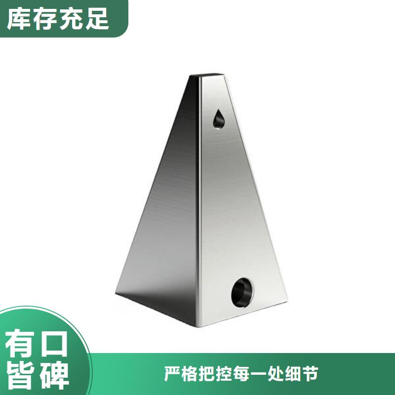 大场镇有机玻璃喷砂加工