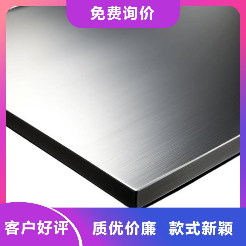 不锈钢喷砂表面处理视频哪里有