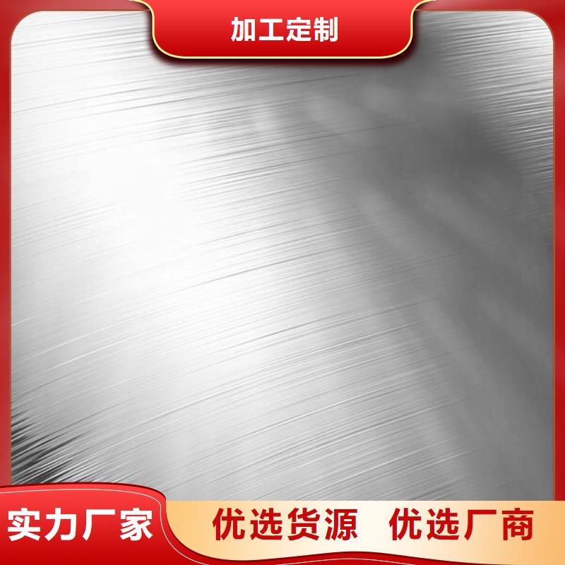 半导体材料厂家喷砂处理厂家