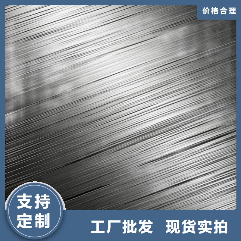 大场镇有机玻璃喷砂加工