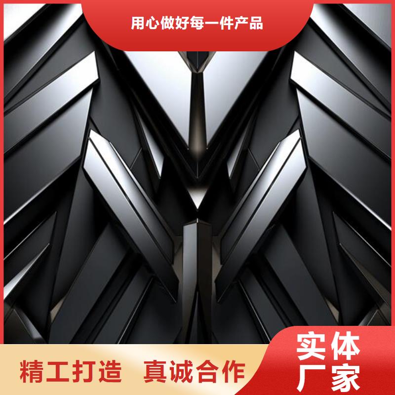 喷砂面不平整怎么处理好