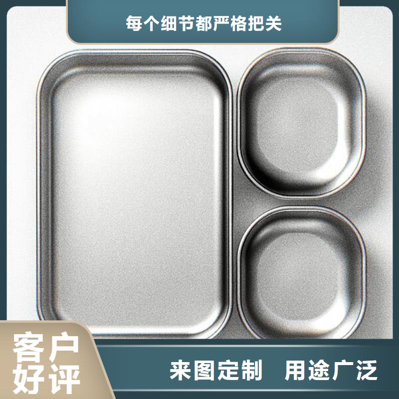 6061铝喷砂处理价格