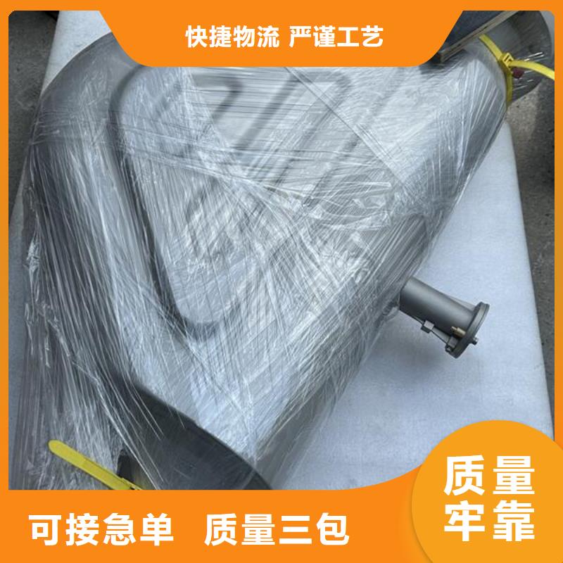 上海喷砂后怎么镜面处理的好出货快