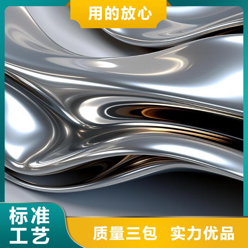 黄浦区不锈钢喷砂处理作用大吗吗优惠