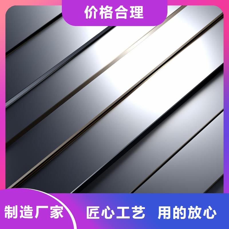 304不锈钢工件喷砂处理价格
