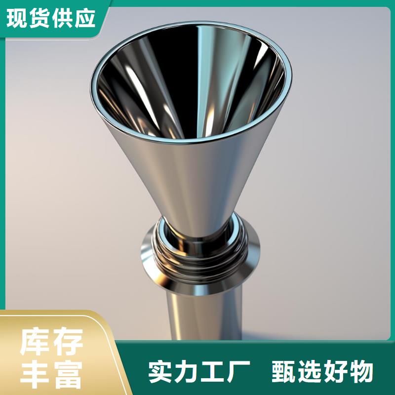 上海喷砂加工厂诚信经营