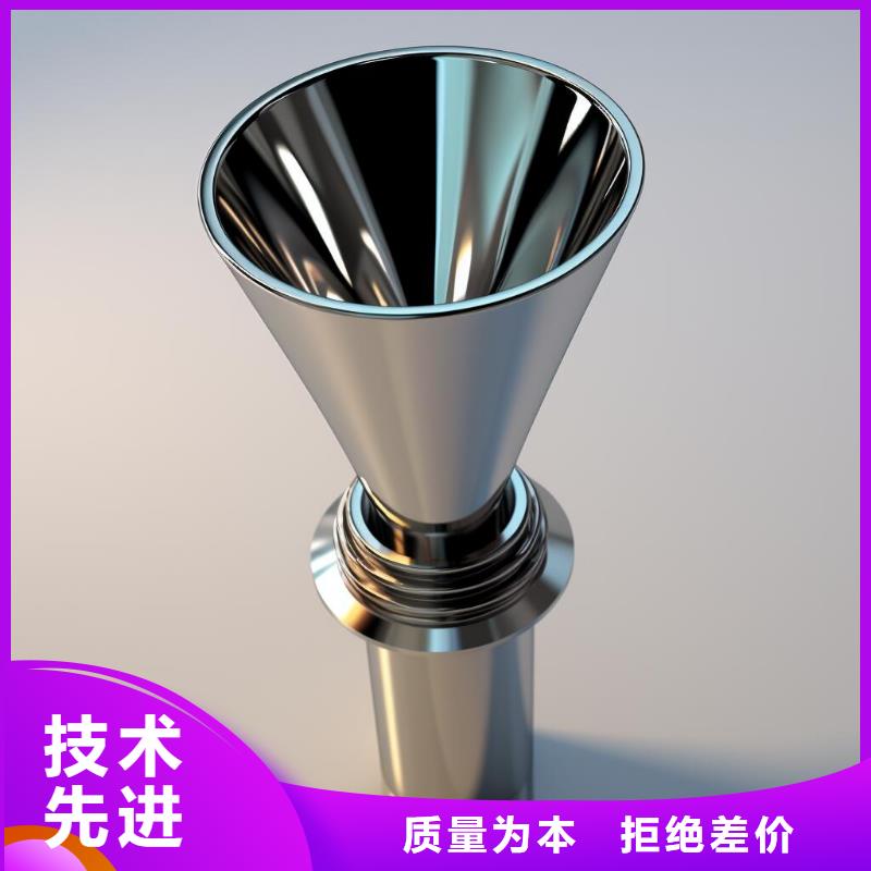 半导体材料厂家喷砂处理厂家