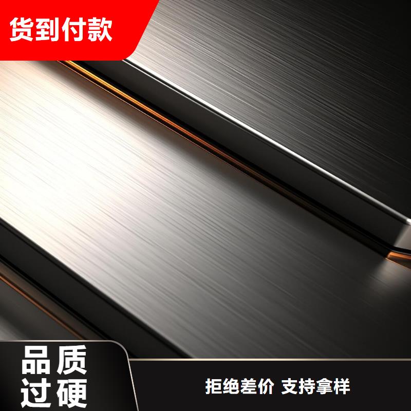上海表面处理铜喷砂变色价格