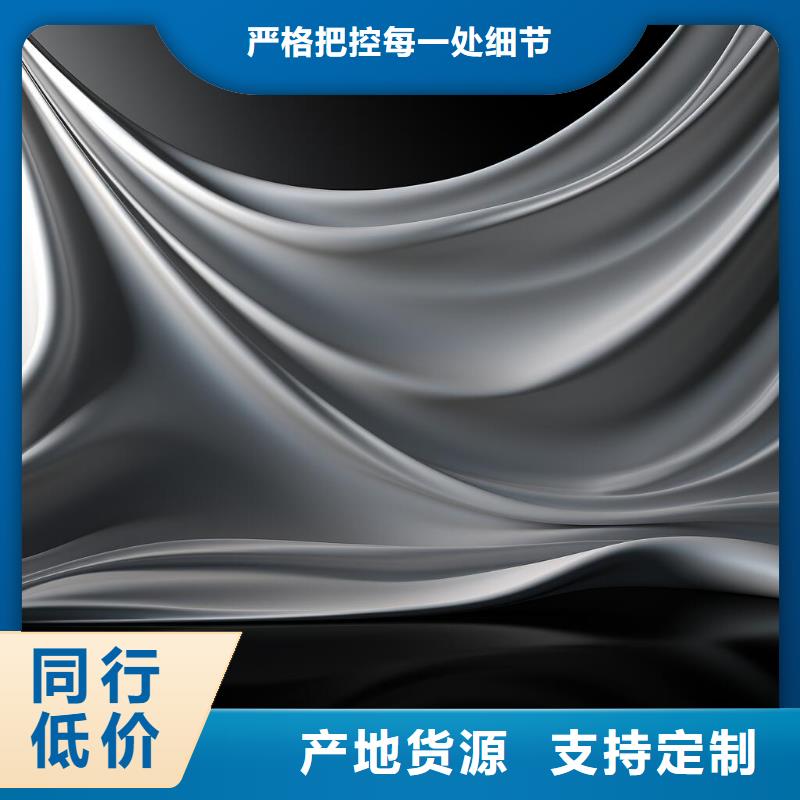黄浦区不锈钢喷砂掉漆怎么处理服务挺好的