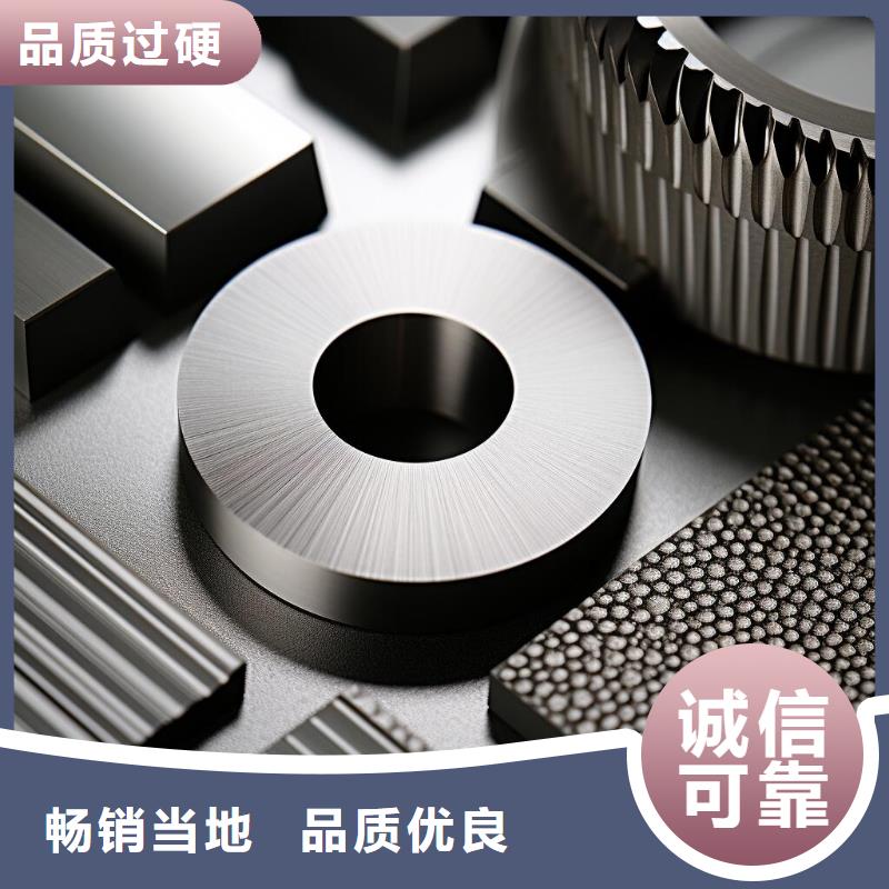 上海不锈钢喷砂处理厂家价格优惠