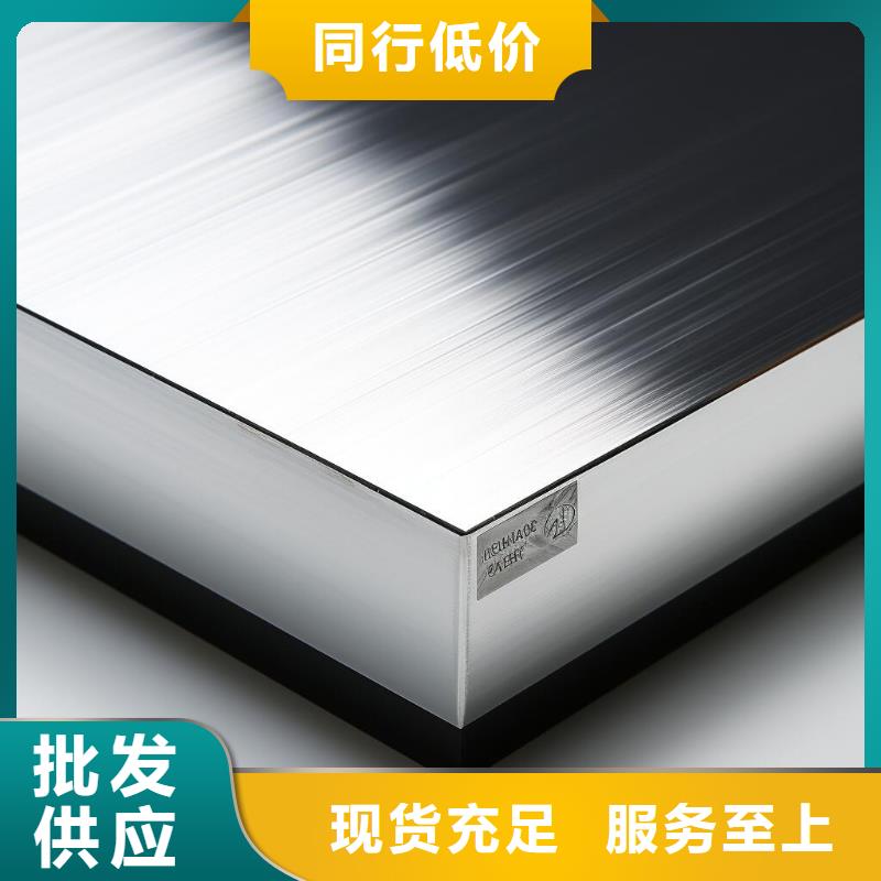 喷砂墙面弄上胶水怎么处理