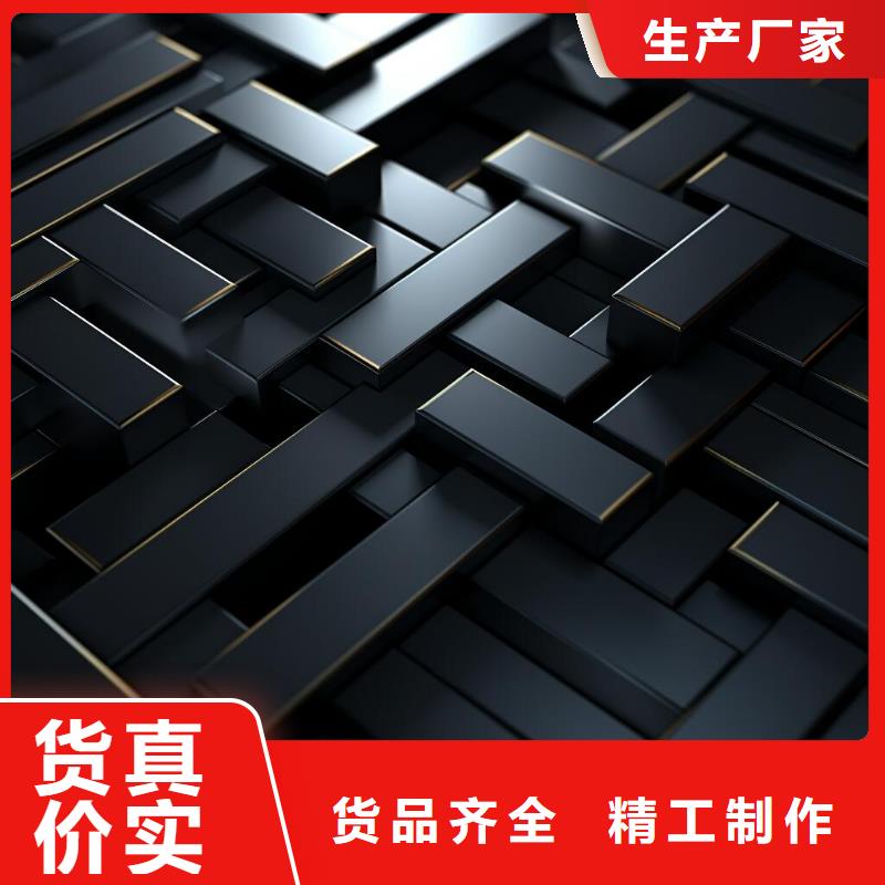 上海玻璃手机后盖喷砂怎么处理出货快