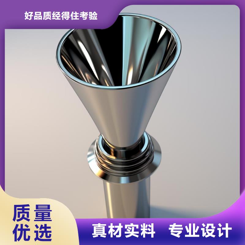 钣金件喷砂处理变形原理价格