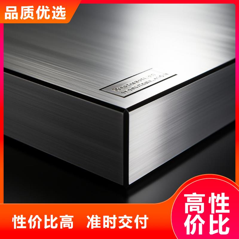 表面处理喷砂有道痕迹价格