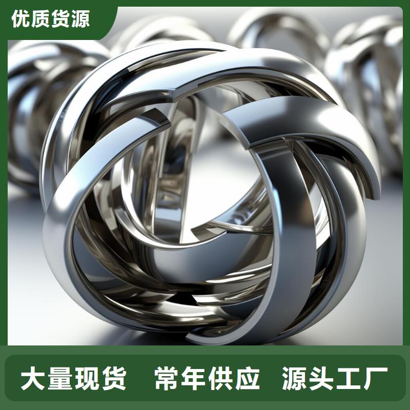 上海横栏塑料喷砂加工厂家厂家