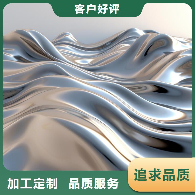 上海不锈钢铰链表面喷砂处理优惠