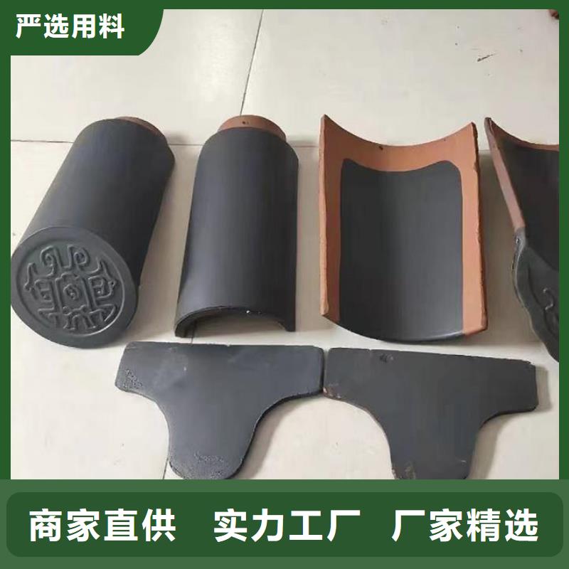价格低的陶瓷连锁瓦现货厂家