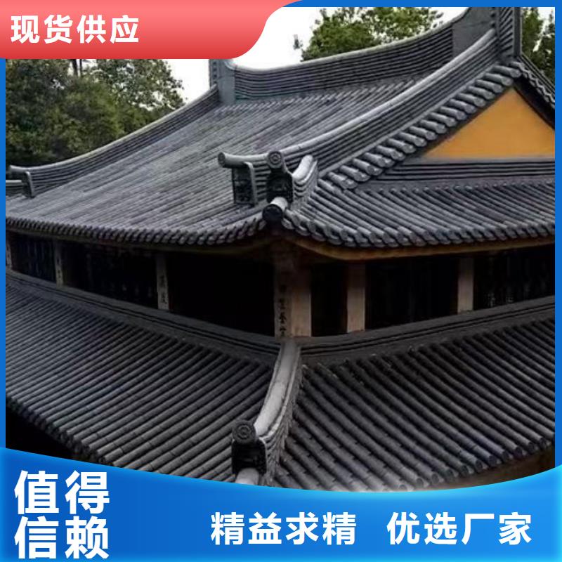 有实力的琉璃瓦陶瓷瓦连锁瓦厂家