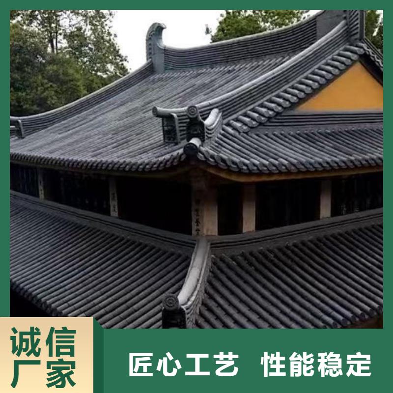性价比高的蝴蝶瓦小青瓦琉璃瓦经销商