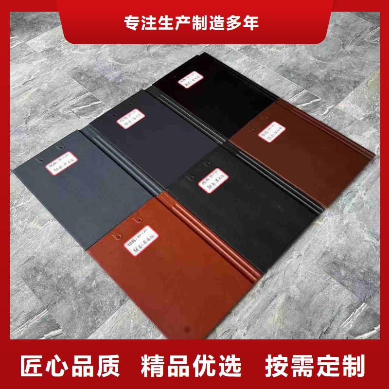 规格齐全的祠堂庙宇琉璃瓦 古建青瓦厂家