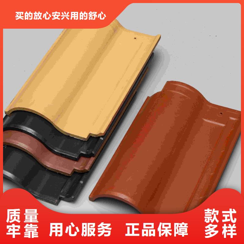 中式四合院仿古瓦 古建小瓦-售后无忧