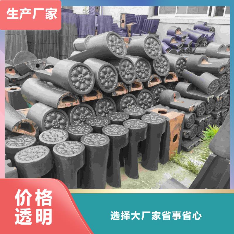 蓝色琉璃瓦 墨兰色琉璃瓦厂家-规格全
