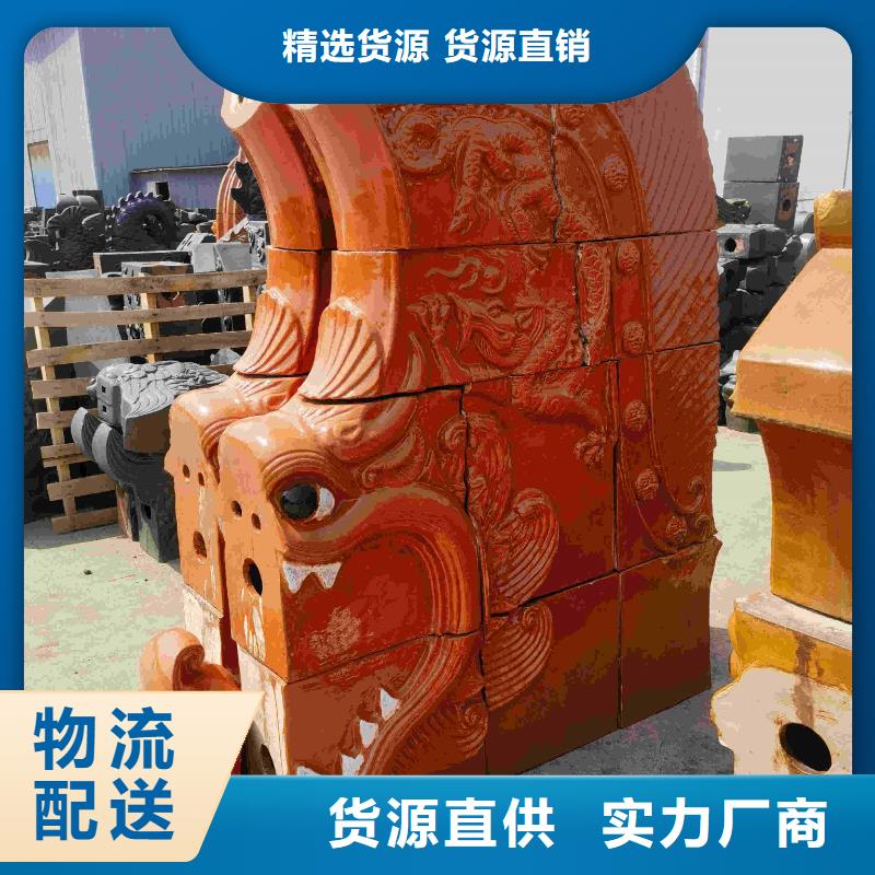 陶瓷瓦 陶土瓦 琉璃瓦厂家价格优势