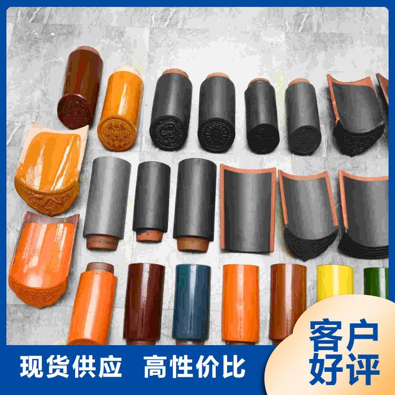 库存充足的明清风格建筑琉璃瓦经销商