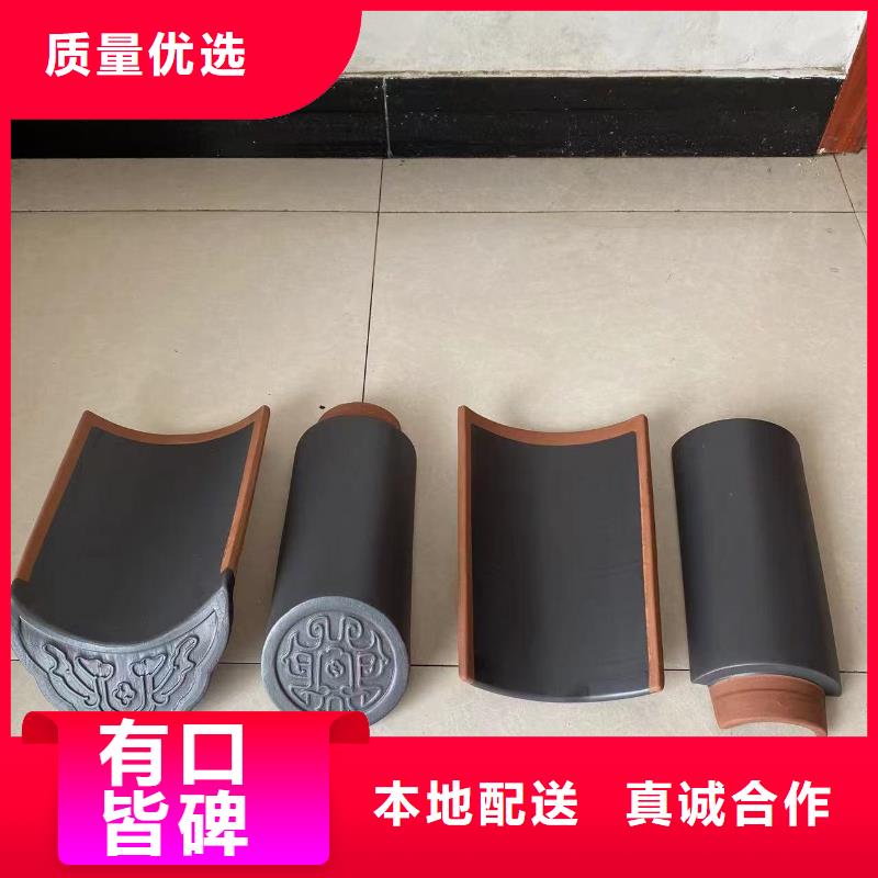 古建筑琉璃瓦 复古瓦片厂家_古建筑琉璃瓦 复古瓦片