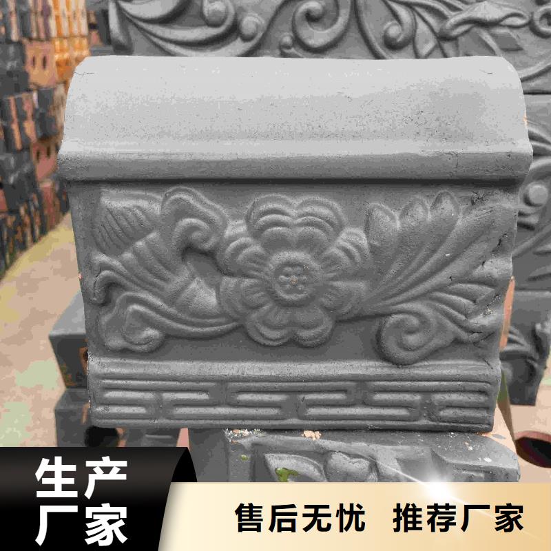 规格齐全的祠堂庙宇琉璃瓦 古建青瓦厂家