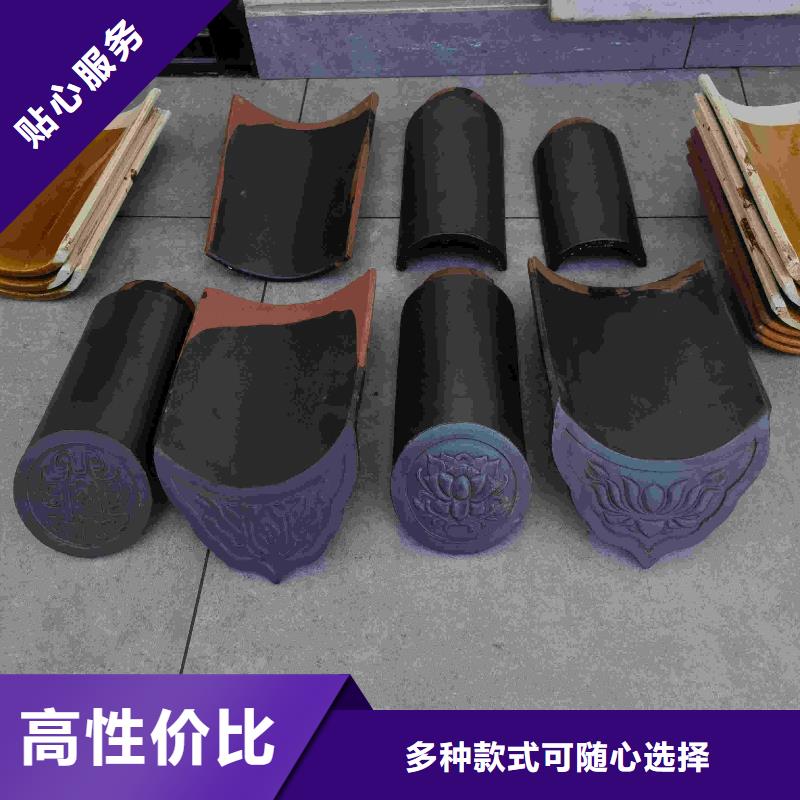 蝴蝶瓦 小青瓦 琉璃瓦资质齐全