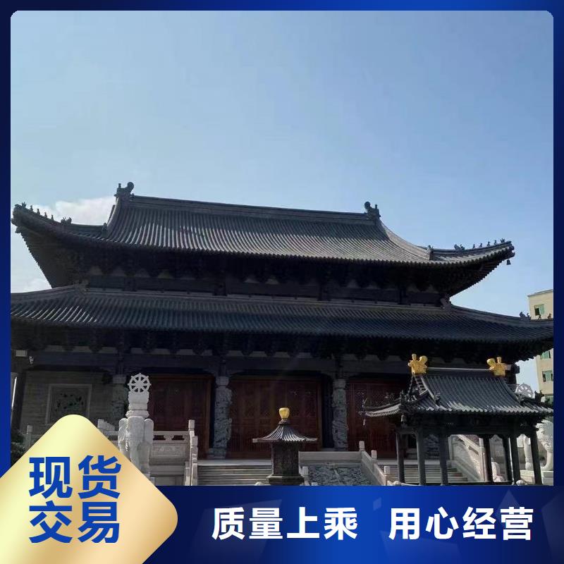 寺庙古建琉璃瓦 宗祠琉璃瓦厂家一手货源