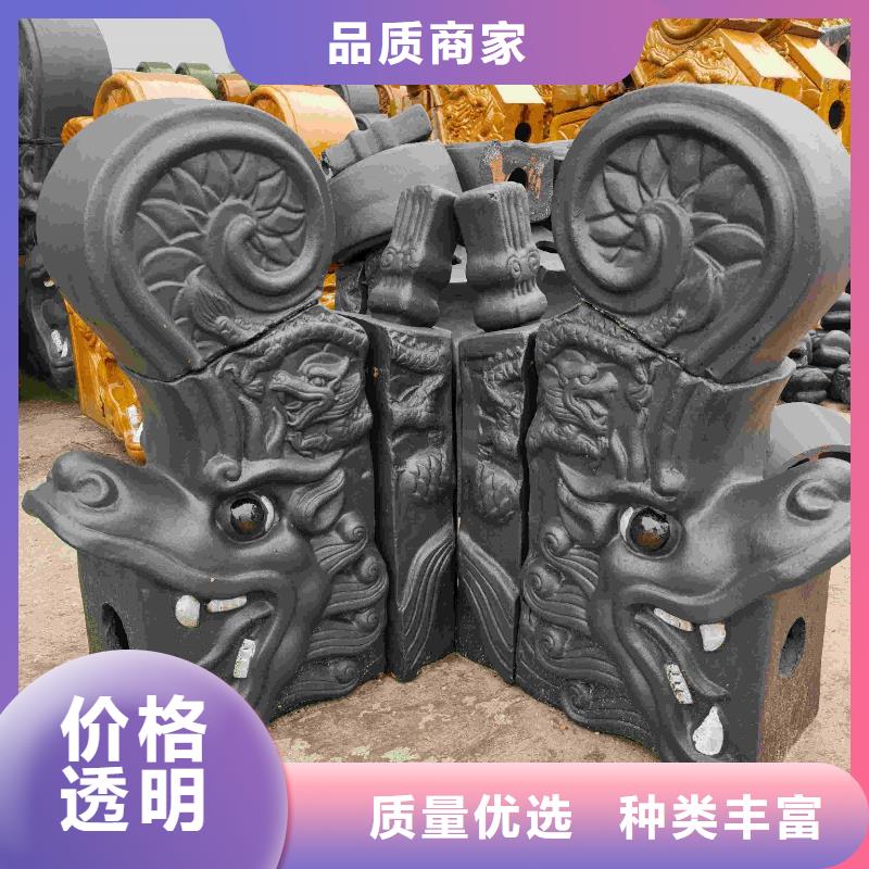 祠堂庙宇琉璃瓦古建青瓦厂家-值得信赖